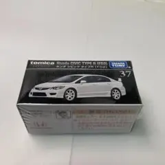 トミカプレミアムホンダシビックタイプR未開封品
