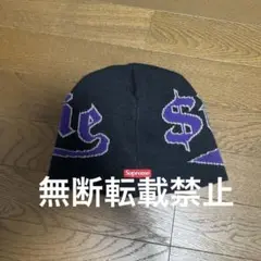 supremeビーニー fuckthisindustry pankandyo