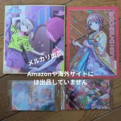 プロジェクトセカイ クリアシート 色紙 ウエハースカード 小豆沢こはね 望月穂波