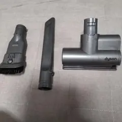 Dyson 掃除機用 純正ツール 3点セットのサムネイル