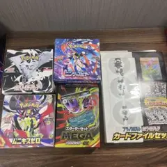 ホワイトフレア　ニンジャスピナー　ムニキスゼロ　シュリンク付き　BOX