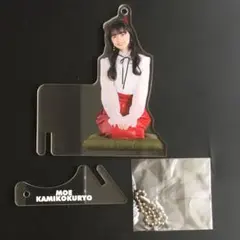 アンジュルム 上國料萌衣 コレクション置けるキーホルダー