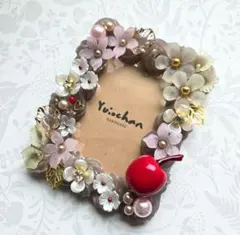 ホイップデコ　B8トレカケース　フラワーモチーフ　ブラウン　りんご　バレンタイン