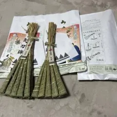 2026年最新】ちまき 長刀鉾の人気アイテム - メルカリ
