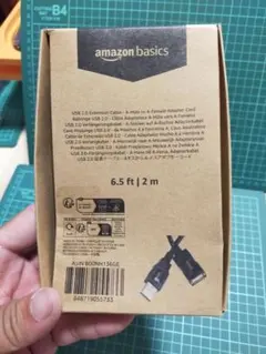 Amazon Basics USB 2.0 延長ケーブル 2m