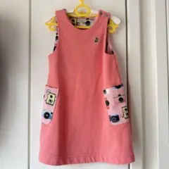 Item thumbnail for item 8a0b04d7-c7f1-4b80-93f7-a6d375d46ecf