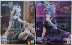 ブルーアーカイブ Yumemirize ハルカ カヨコ フィギュア 2点セット