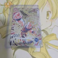 SDV6-SEC孫悟空 シークレット龍拳ドラゴンボールスーパーダイバー