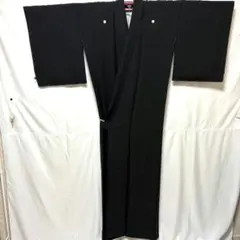 【美品】喪服　袷　正絹　五つ紋　黒　身丈158.5cm
