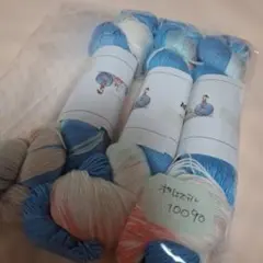 手編み用毛糸 ポリエステル　100g ×3カセ