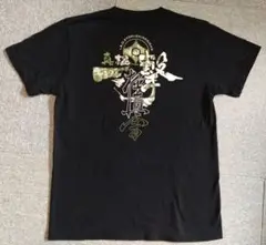 2025年最新】極真空手 tシャツの人気アイテム - メルカリ