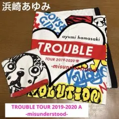 浜崎あゆみ トラブルTOUR 2019-2020 タオル