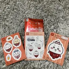 めるさん様 リクエスト 2点 まとめ商品