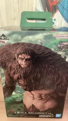 一番くじ 進撃の巨人〜獣の巨人は俺が仕留める〜 A賞 獣の巨人フィギュア
