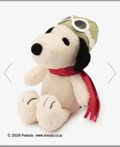新品　スヌーピー パイロットぬいぐるみ