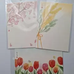 絵入りはがき 2026 春柄 3枚セット