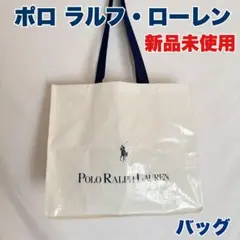 2025年最新】POLO RALPH LAUREN ショップ袋・ショッパーの人気