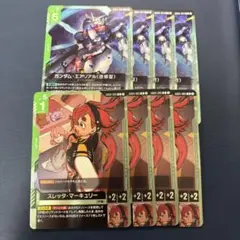 ガンダム・エアリアル(改修型) &スレッタ・マーキュリー プロモ 未開封