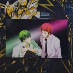 黒子のバスケ　非売品　プロモ　エンドカード　ブロマイド　赤司　緑間