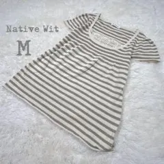 Native Wit フレンチスリーブ　ボーダーニット　Uネック　Mサイズ