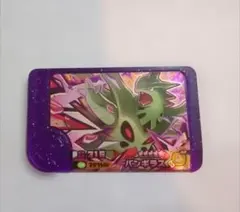 GOOD様 リクエスト 2点 まとめ商品