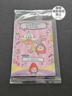 Kun様 リクエスト 2点 まとめ商品