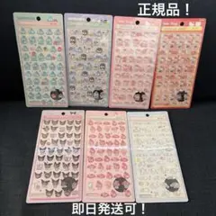 正規品！　ボンボンドロップシールmini サンリオ
