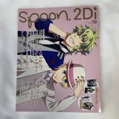 Item thumbnail for item 32a435f1-da55-4169-9901-a05e95c513ba