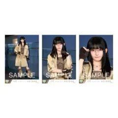 ノイミー　永田詩央里　コンプ　排他的ファイター　歌唱衣装　生写真　≠ME