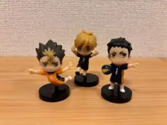 ハイキュー　チョコエッグフィギュア 3体セット
