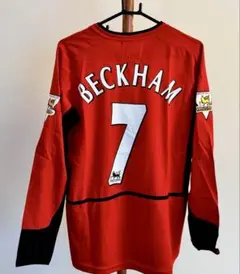 ベッカム 長袖ユニフォーム マンチェスターユナイテッド