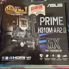 2026年最新】i5 8500 マザーボードの人気アイテム - メルカリ