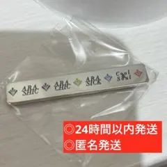 【新品】 We are 嵐 カプセル DE ARASHI ロゴマグネット2006