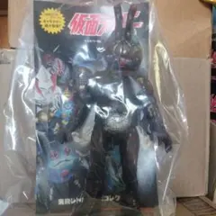 2026年最新】MEDICOM TOY フィギュア 仮面ライダーの人気アイテム