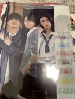 原因は自分にある。 クリアファイル