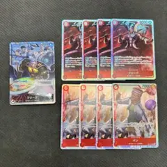 クリーク リーダーパラレル クリーク ギン SR 9枚セット ワンピースカード