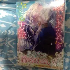 Item thumbnail for item f8ba4b6d-c3e6-45a9-9f4a-f7d820fa5a62