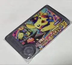 ポケモン　フレンダ　ピカチュウ　タッグ技　スーパートレジャー　ワンダー