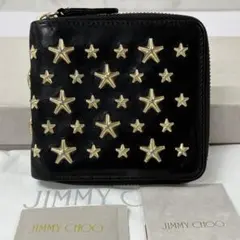 新品同様‼️ ジミーチュウ　財布　二つ折り　折り財布　スター　スタッズのサムネイル