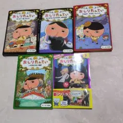 Item thumbnail for item 7bdbc0d8-9661-46cc-916e-83ef6bad38c8