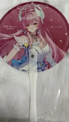 2026年最新】鳴潮 うちわの人気アイテム - メルカリ