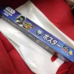 STAR WARS MANDALORIAN GROGU ポスターのサムネイル