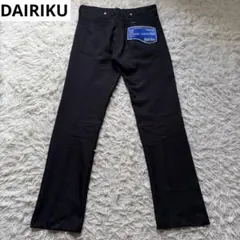 DAIRIKU 27 ダイリク Pressed Pants パンツ スタプレ - メルカリ