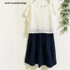 アースミュージック&エコロジー　ひざ丈ワンピース M 花柄レース ドッキング　✨