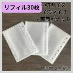 Item thumbnail for item 3adb6119-524e-4fa2-a9d7-0dc31fc8b4a3