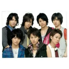 Kis-My-Ft2 2011 Everybody Go クリアファイル 集合