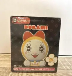 新品未開封　DORAMI ドラミちゃん　ドラえもん3Dジグソーパズル 60ピースのサムネイル