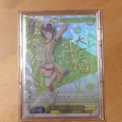 2025年最新】大空スバル spの人気アイテム - メルカリ