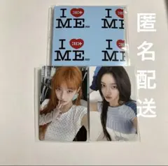 ILLIT weverse NOT CUTE ANYMORE イロハ