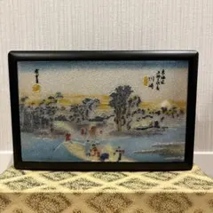 Item thumbnail for item c4db80c0-2f96-4c5c-9748-6410f2cd831b